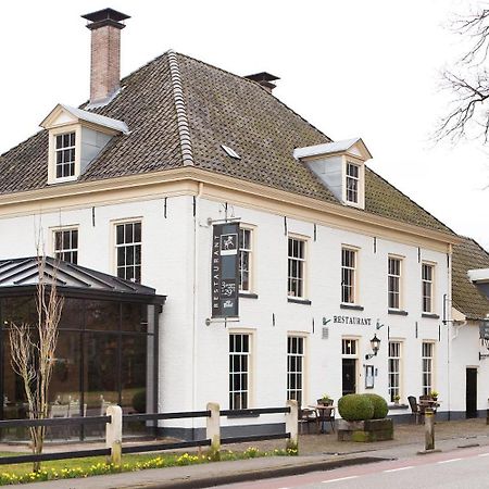 דלדן Hotel Restaurant Het Witte Paard מראה חיצוני תמונה